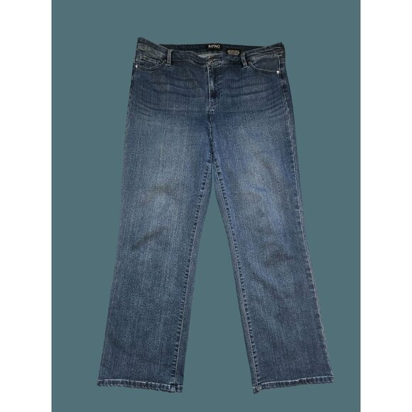 2/$35 Buffalo David Bitton Alyssa Hi-Rise Straight Leg Stretch Jeans Women 16/36 - Picture 1 of 7